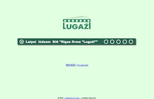 Rīgas firma Lugaži, SIA