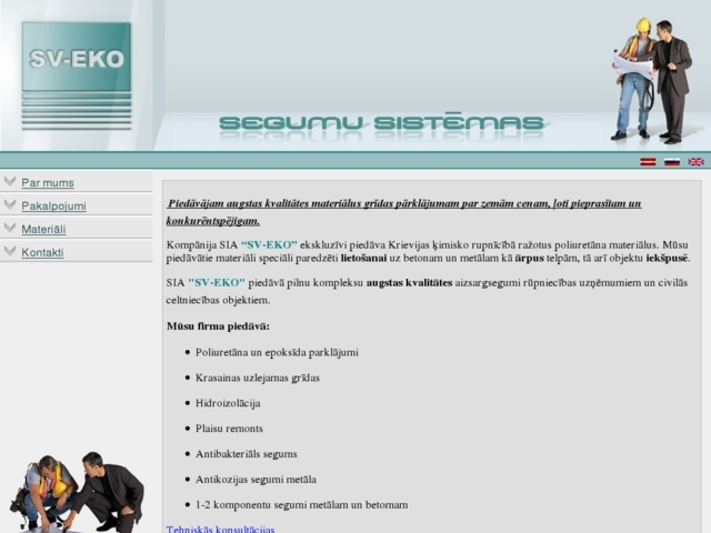 SV-EKO, SIA